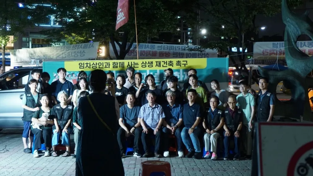 예술해방전선 활동 기록 사진 KakaoTalk Photo 2023 08 25 10 14 14 028